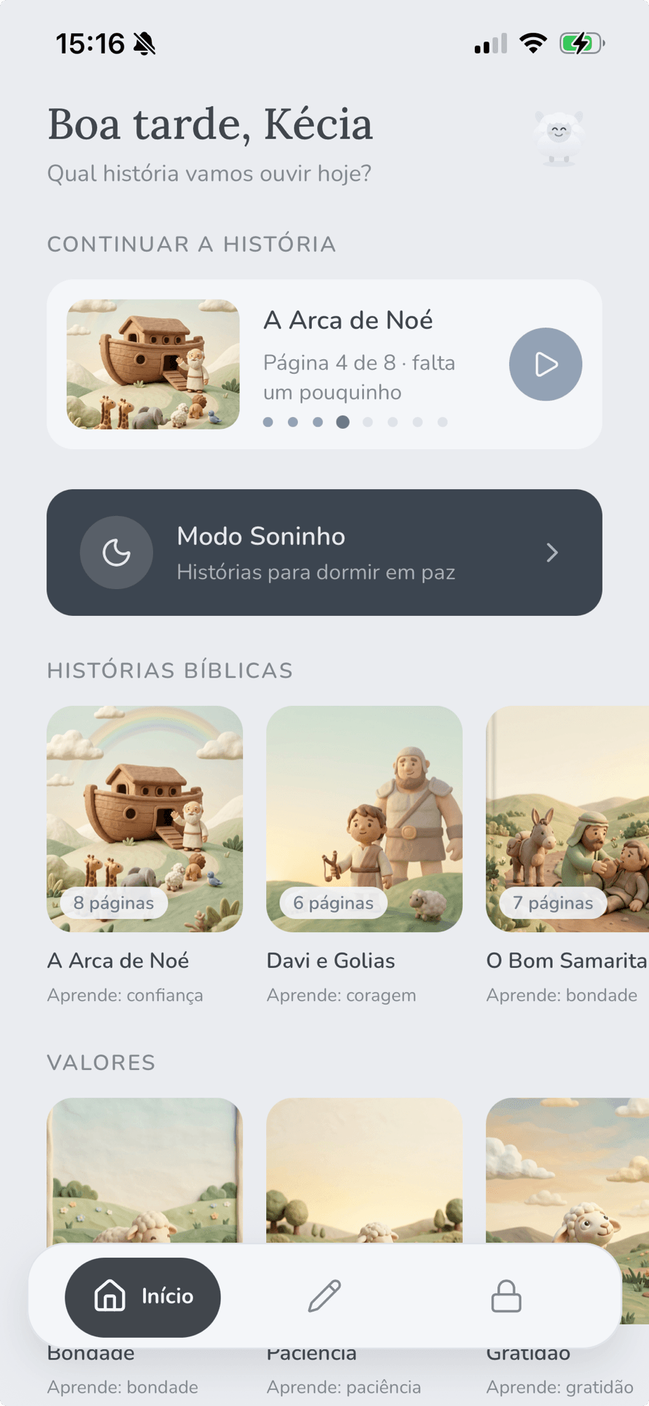 Tela inicial do app Pompom